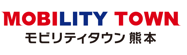 月々1万円から乗れる モビリティタウン熊本 フラット7熊本
